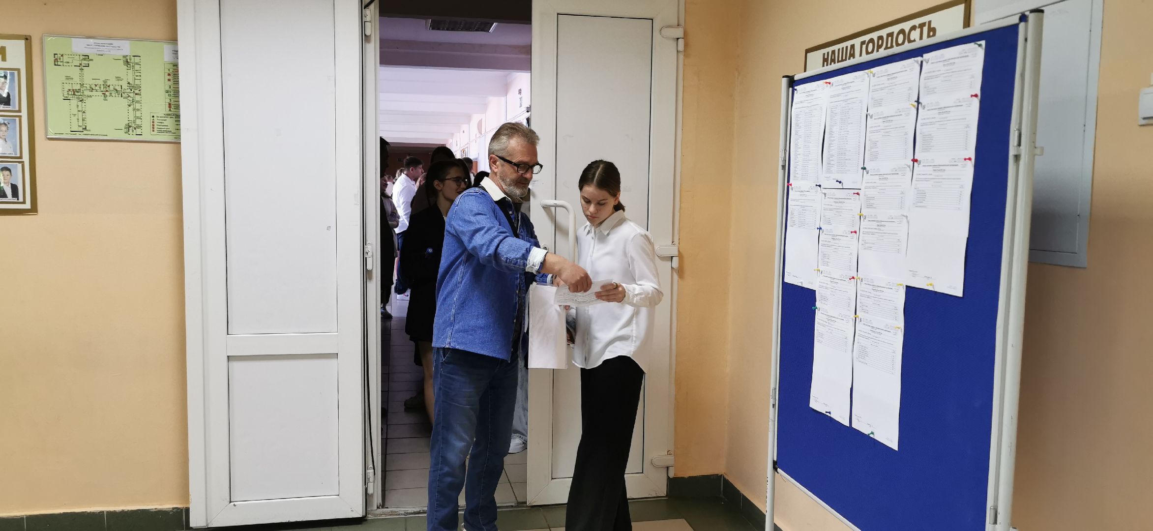 егэ, образование, выпускники, экзамены,