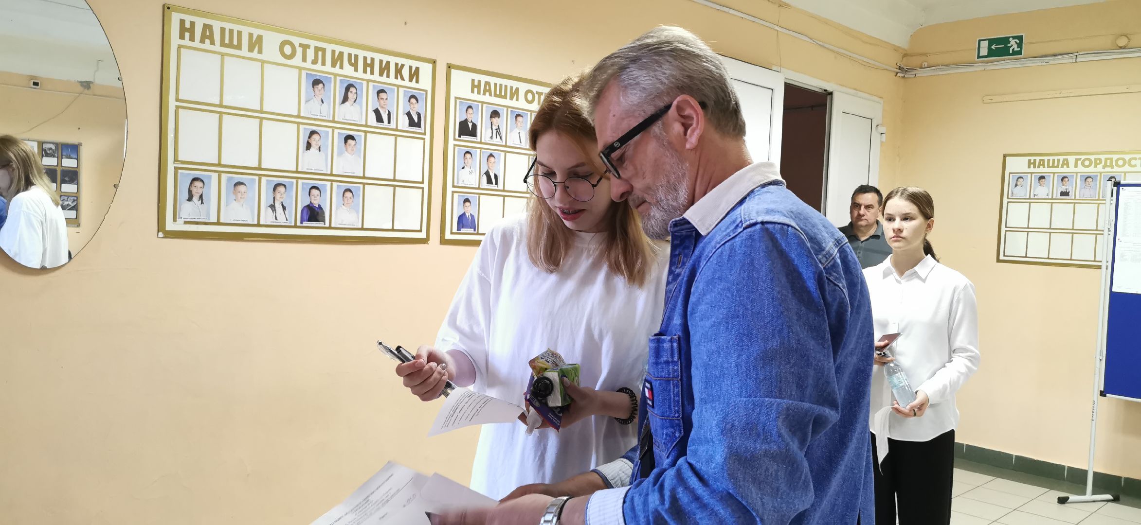 егэ, образование, выпускники, экзамены,