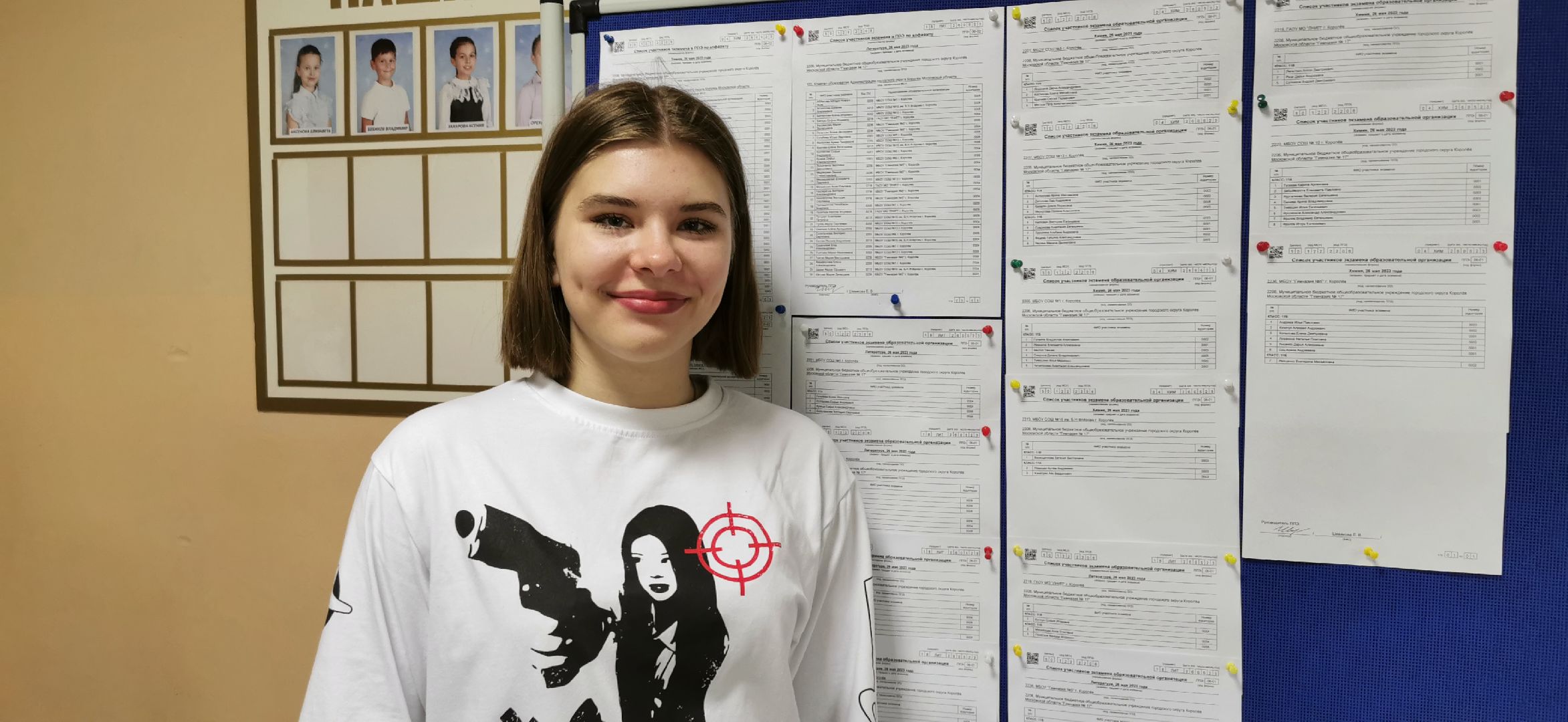 егэ, образование, выпускники, экзамены,