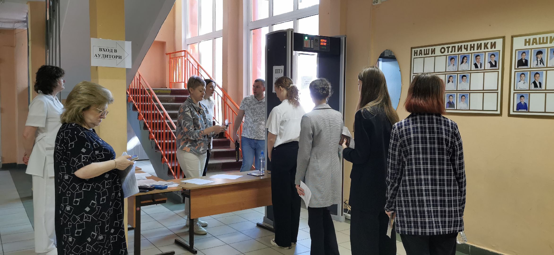 егэ, образование, выпускники, экзамены,