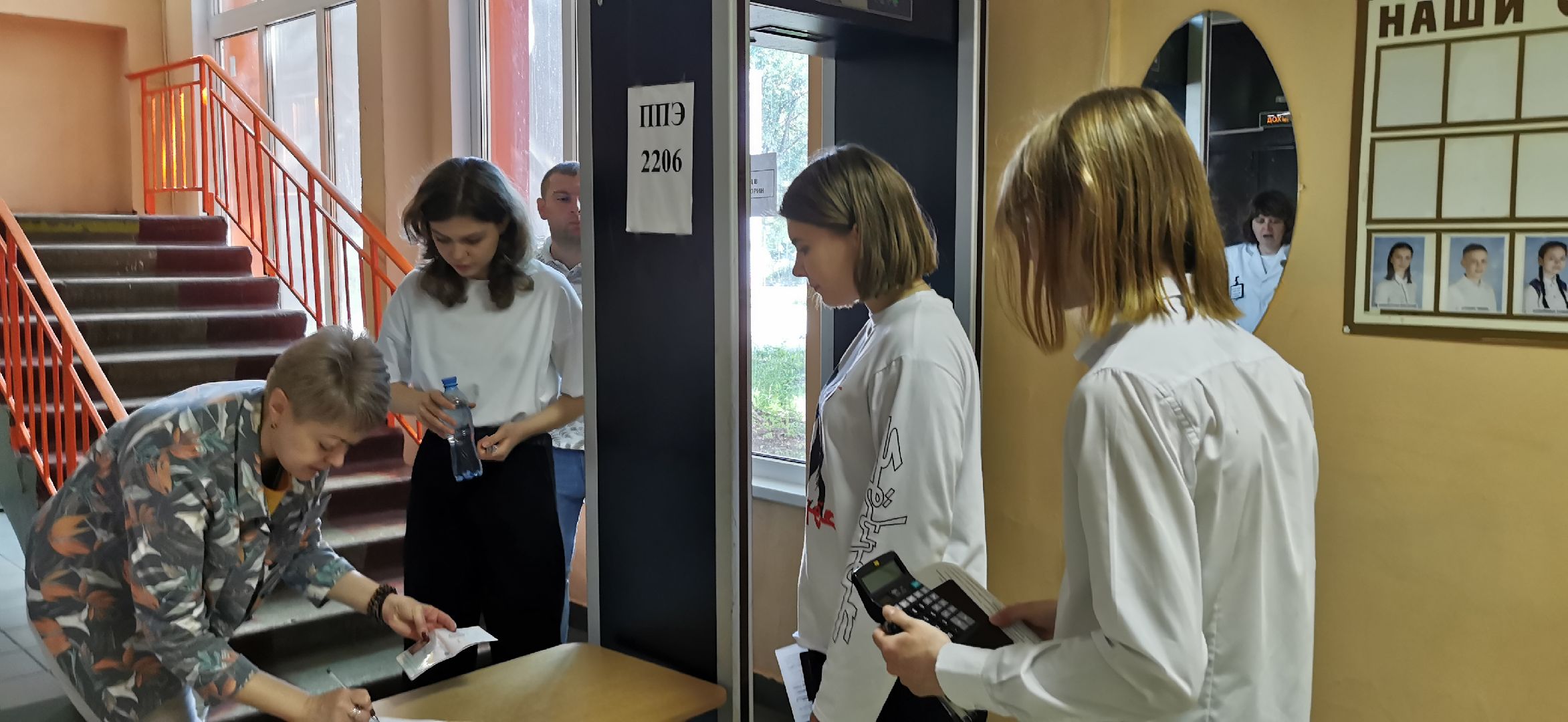 егэ, образование, выпускники, экзамены,