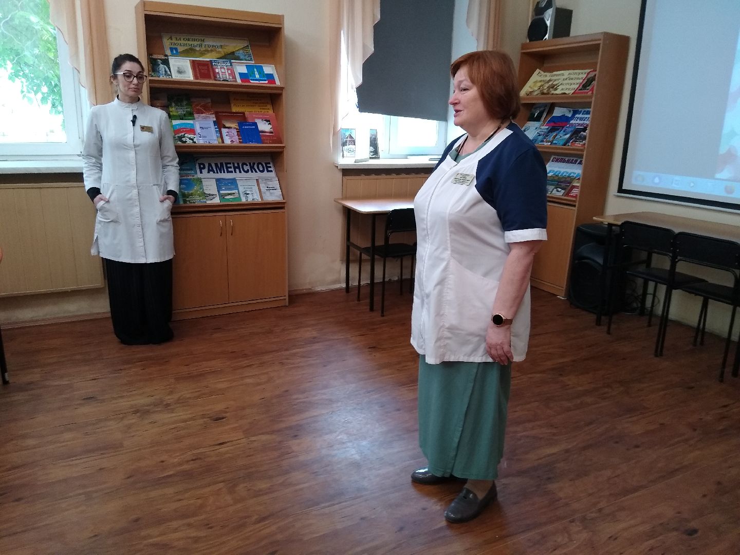 Раменское, медицина, школа здоровья, занятие в библиотеке