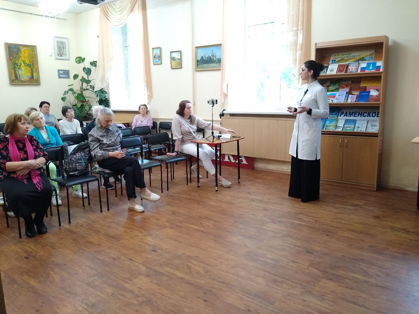 Раменское, медицина, школа здоровья, занятие в библиотеке