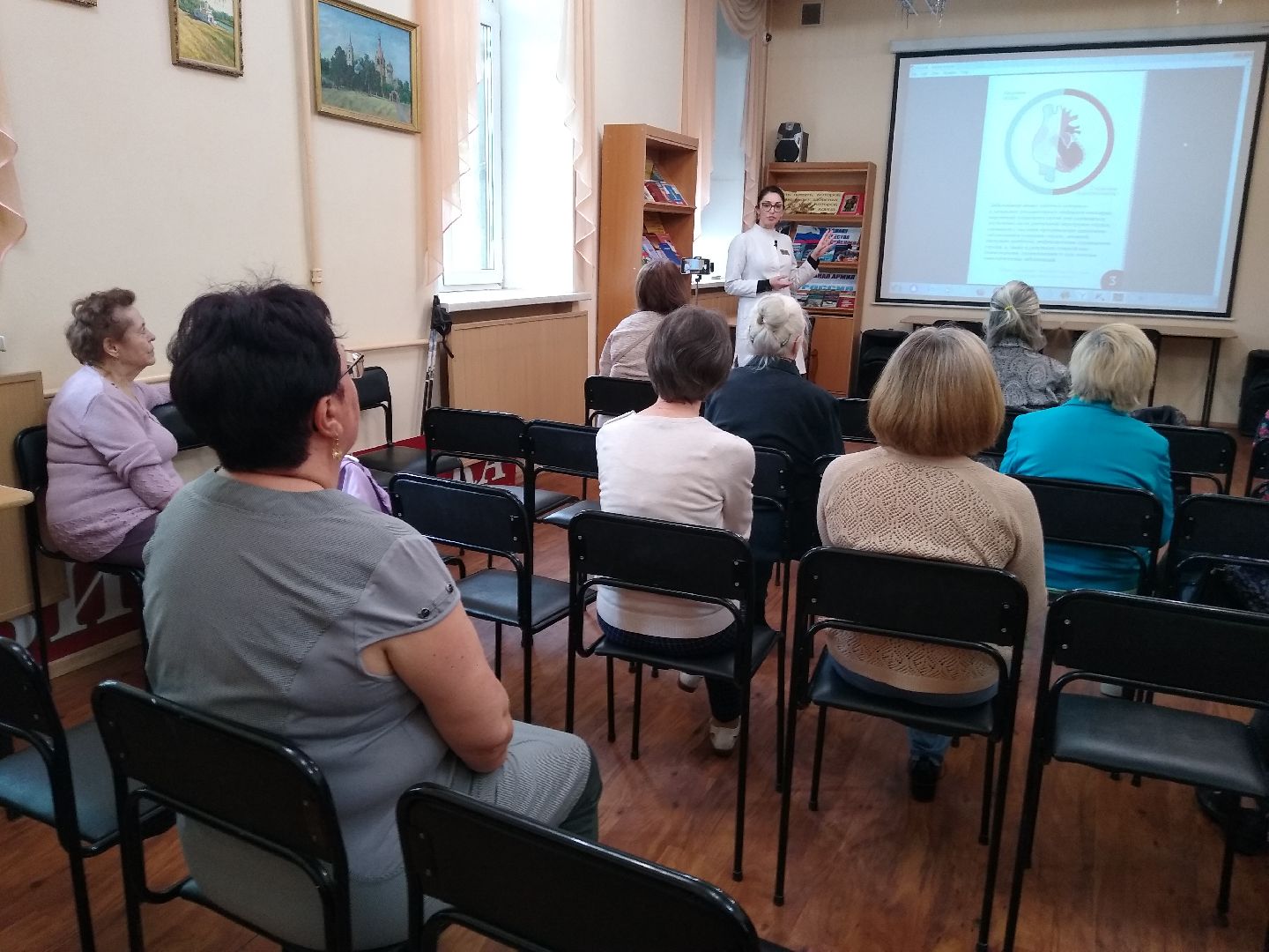 Раменское, медицина, школа здоровья, занятие в библиотеке
