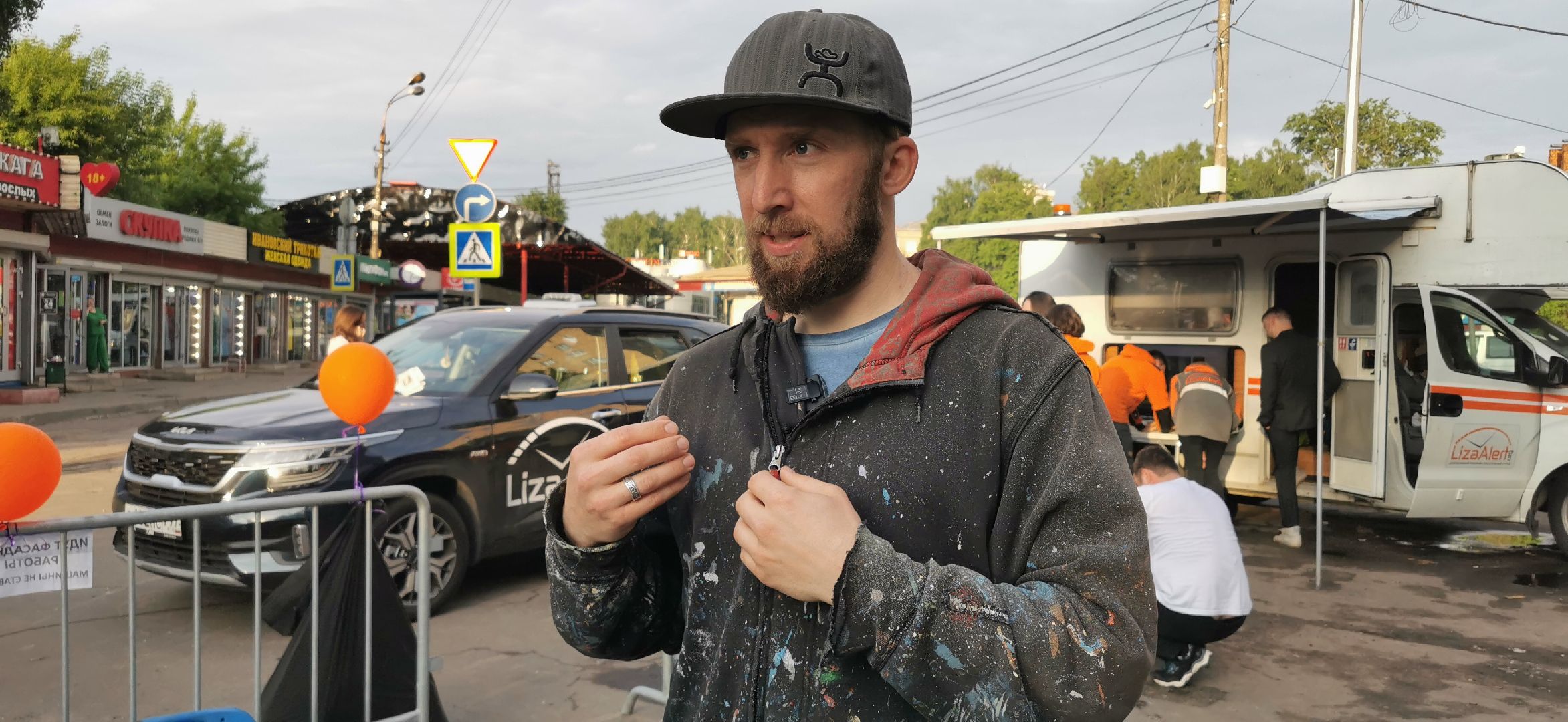 поисковики, волонтёры, граффити,