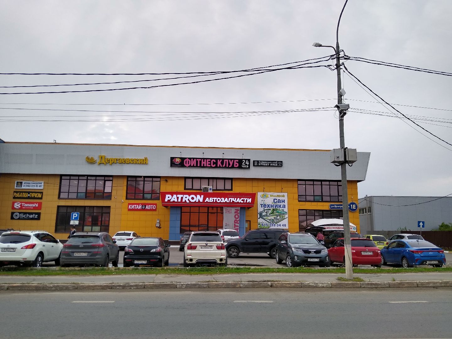 Раменское, дороги, новая камера на Донинском шоссе