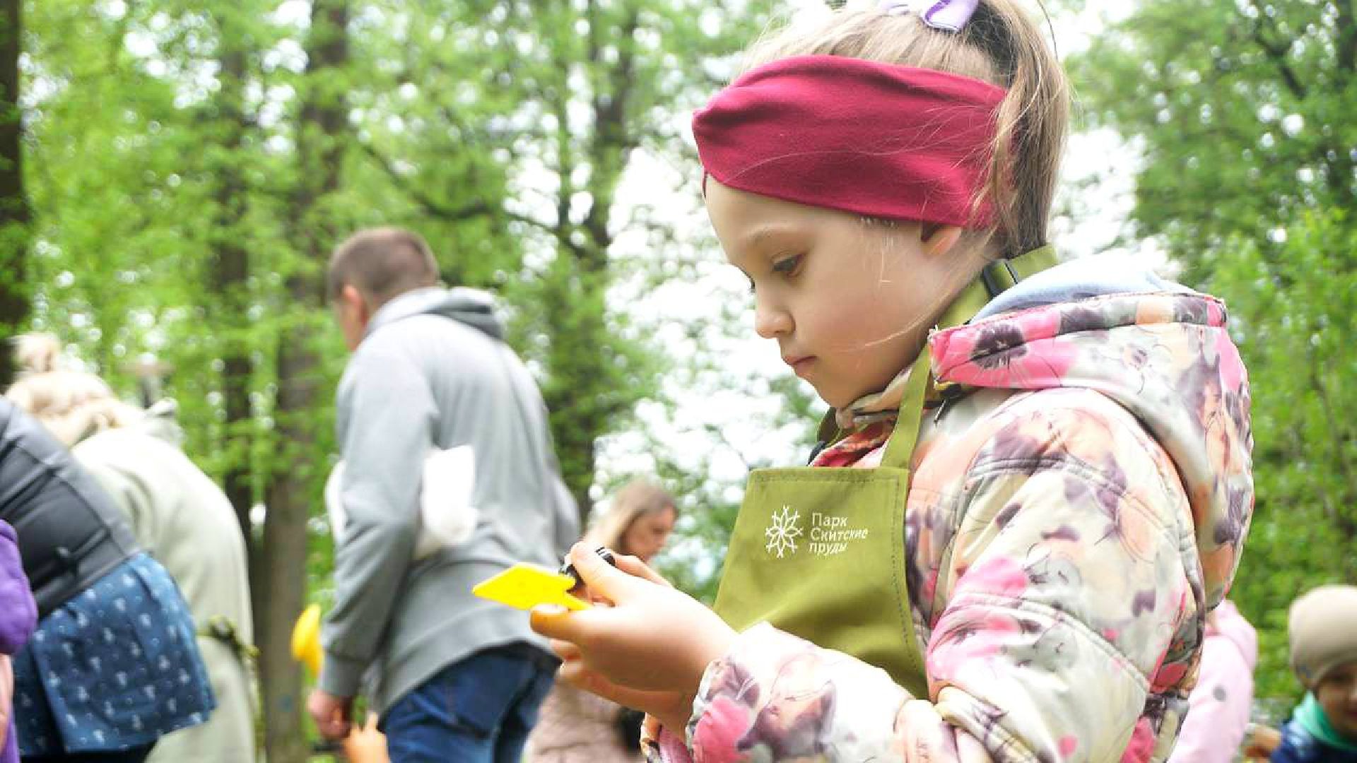Сергиев Посад, Сергиево-Посадский городской округ, Общественный огород, Парковый ответ, Парки