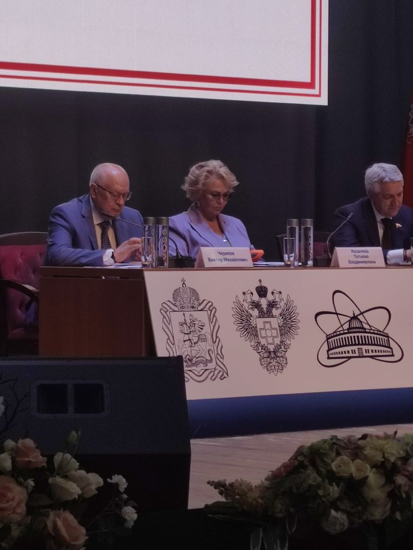 промышленная медицина, трудовое долголетие, Вероника Скворцова, ФМБА России, Дубна