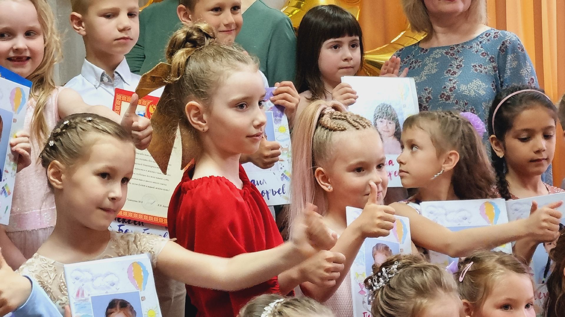 Подмосковье, Ивантеевка, образование