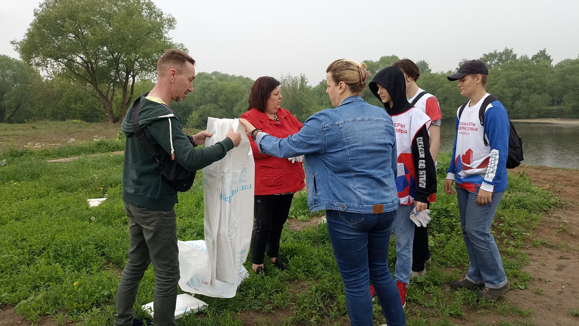 Серпухов, Подмосковье, экология, волонтеры, Нара