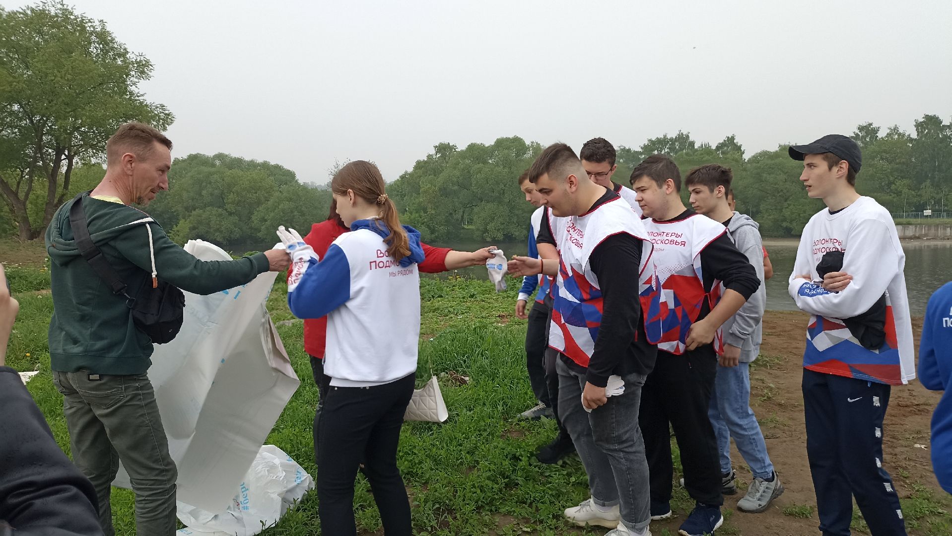 Серпухов, Подмосковье, экология, волонтеры, Нара