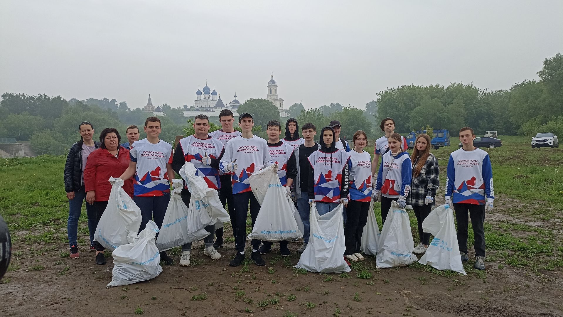 Серпухов, Подмосковье, экология, волонтеры, Нара