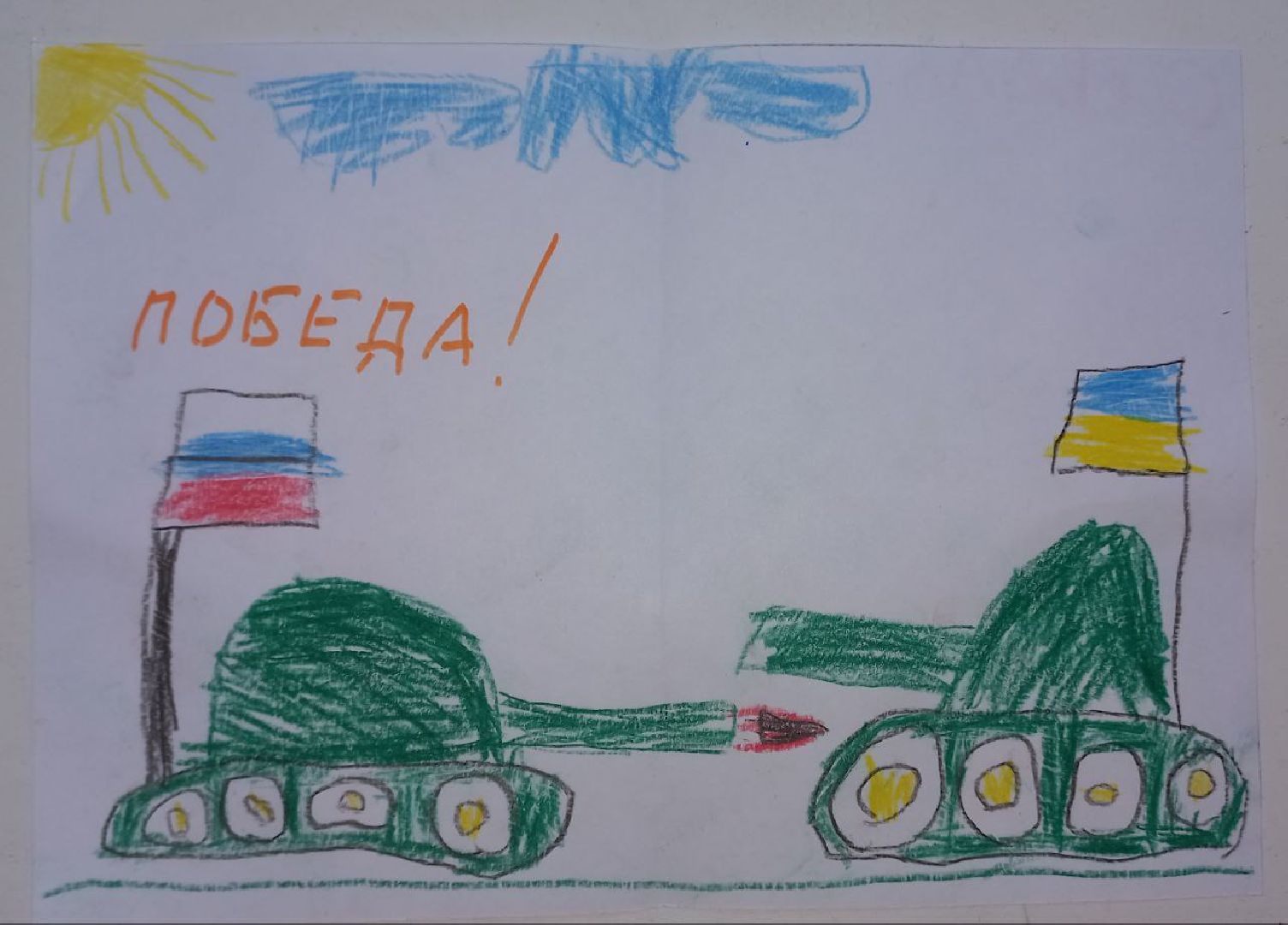 Подмосковье, Ивантеевка, спецоперация