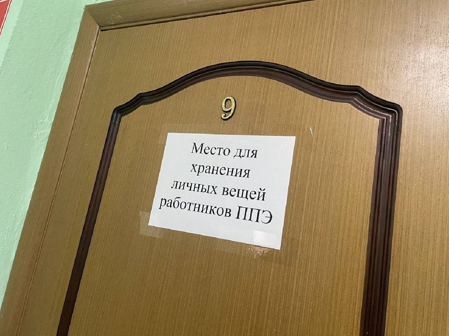 лыткарино, егэ,