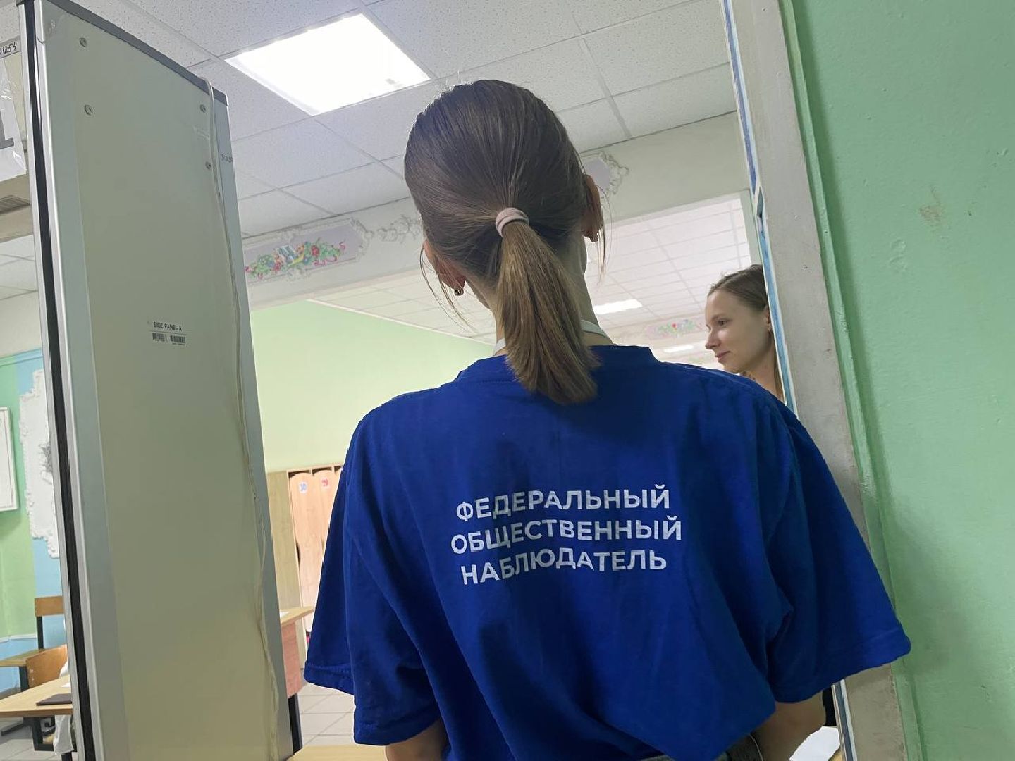 лыткарино, егэ,