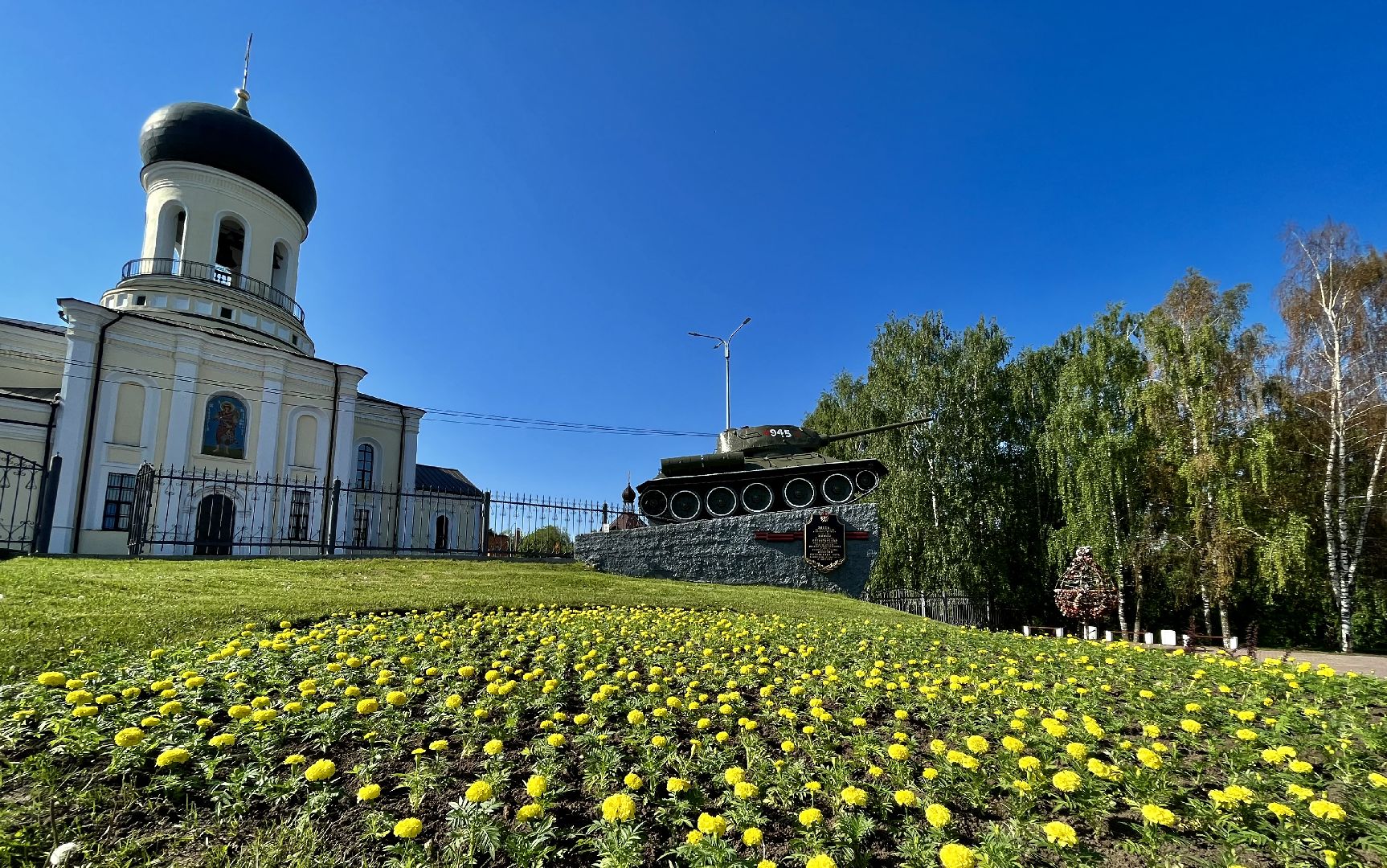 Наро-Фоминск, Наро-Фоминский городской округ, Благоустройство, лето в Подмосковье, День города, праздник