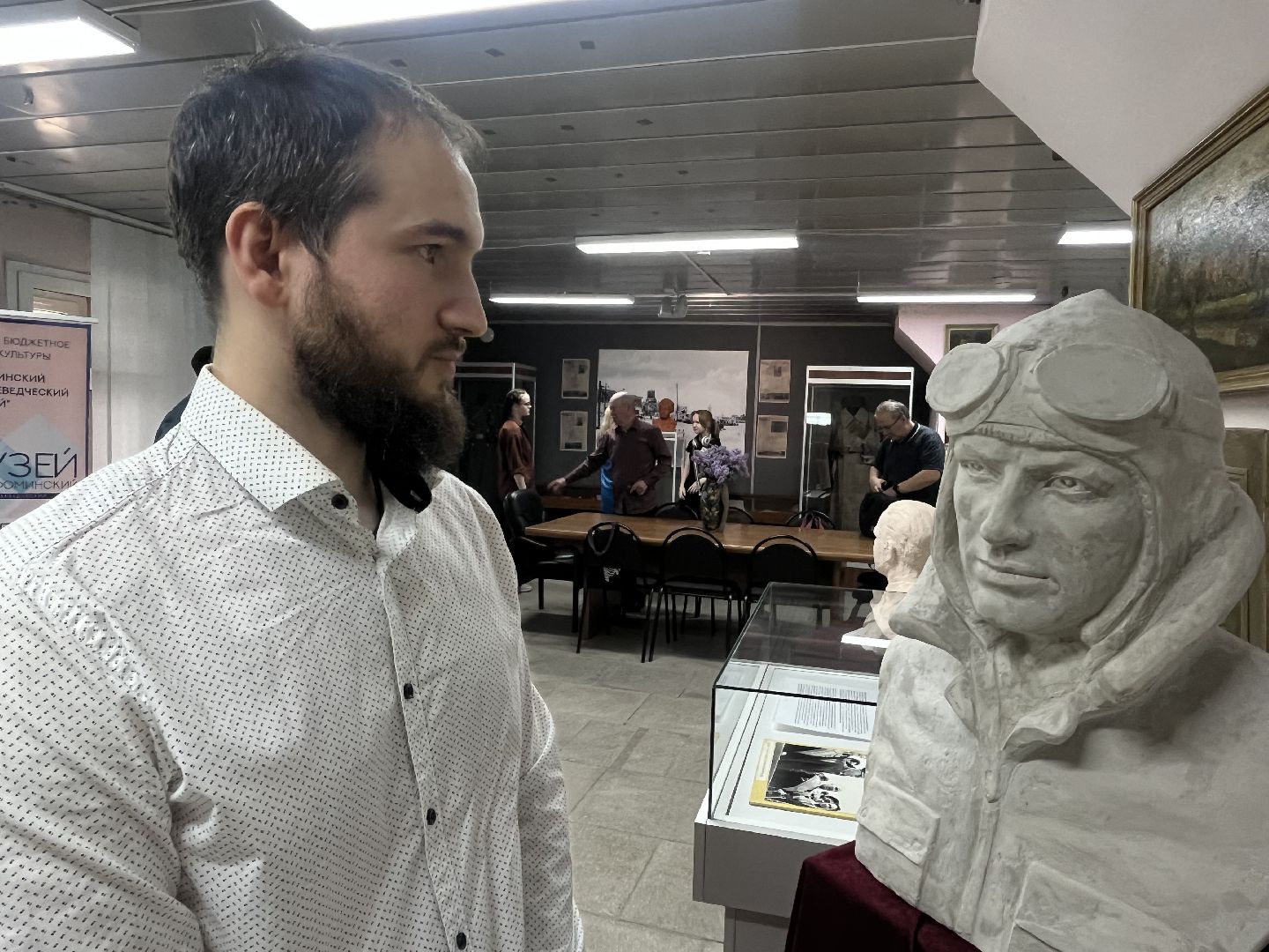 Наро-Фоминск, День города, история, музей, выставка, скульптура