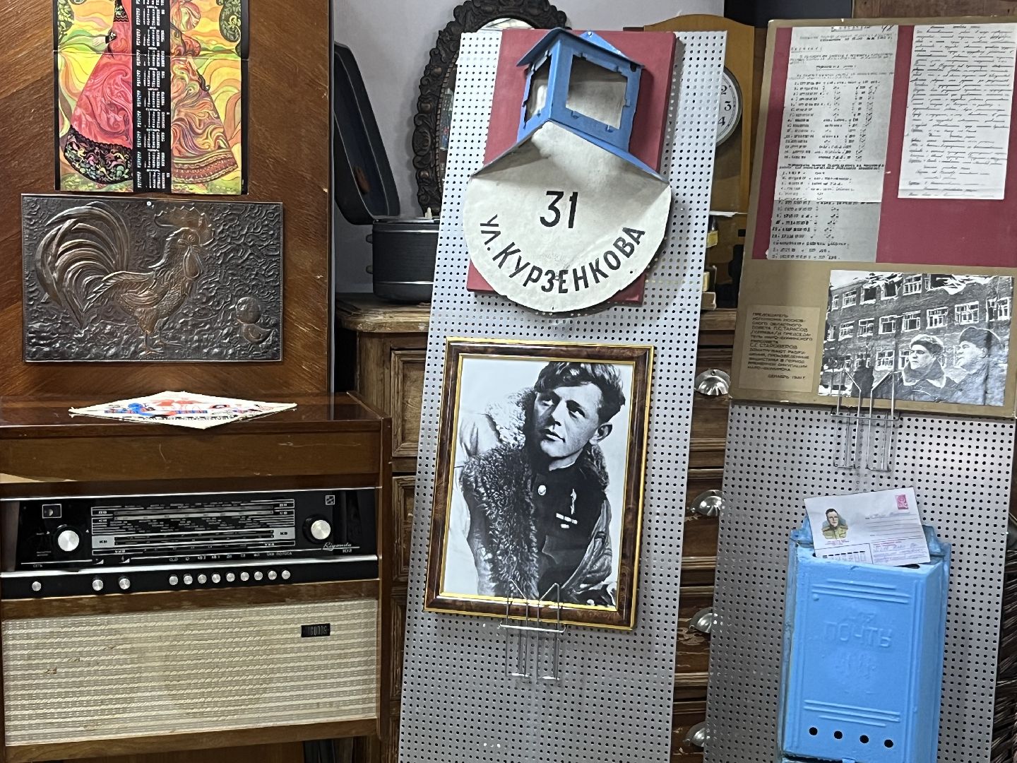 Наро-Фоминск, День города, история, музей, выставка, скульптура