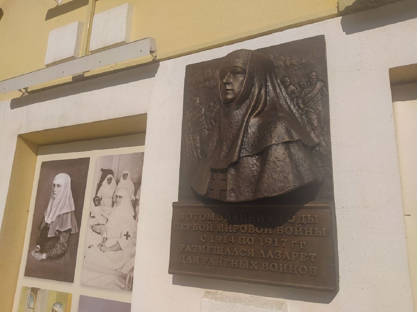 Истра, театр, первая мировая