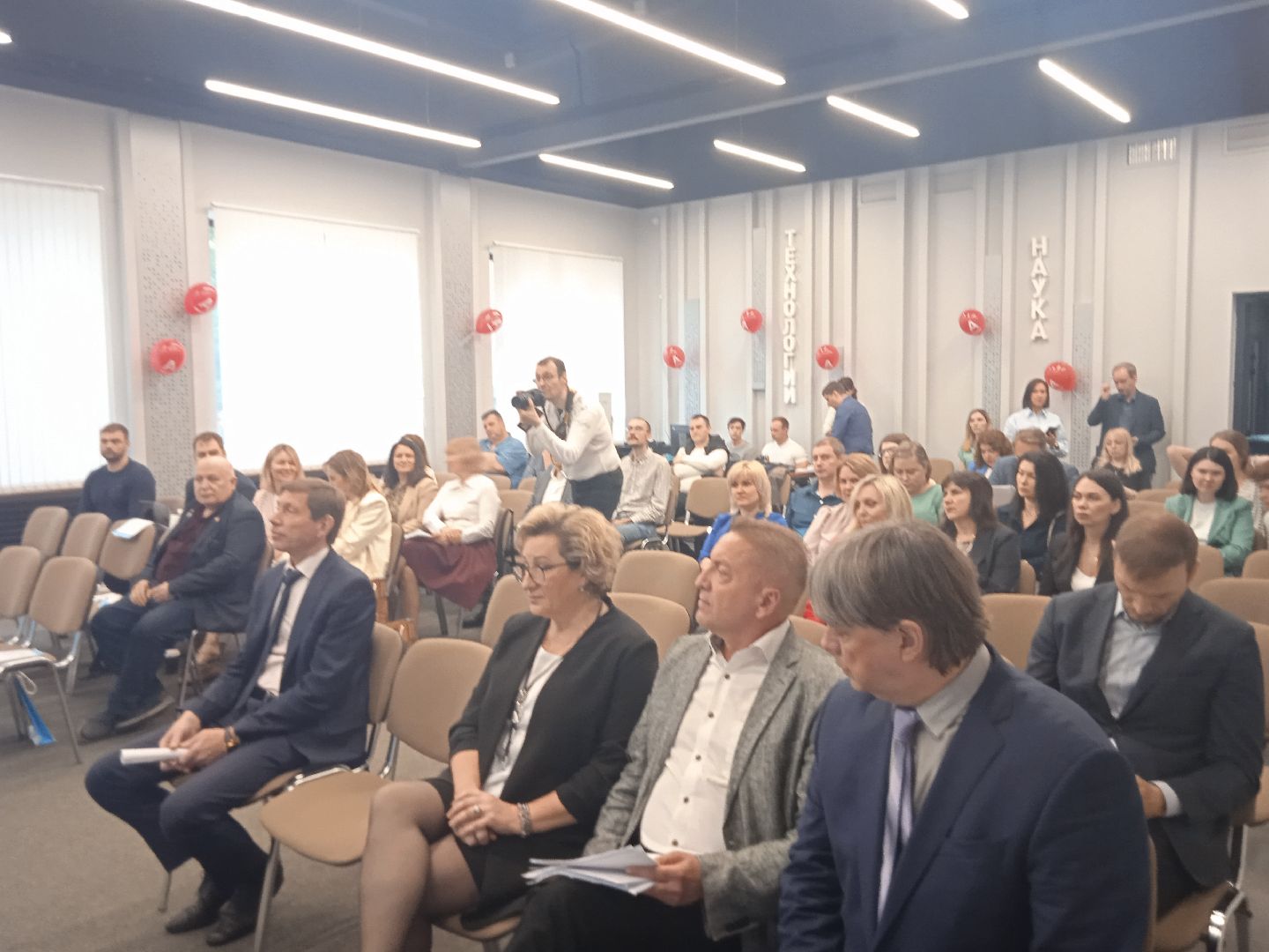 день, предпринимателя, промышленный, туризм, форум, конференция, технопарк, ЦАГИ