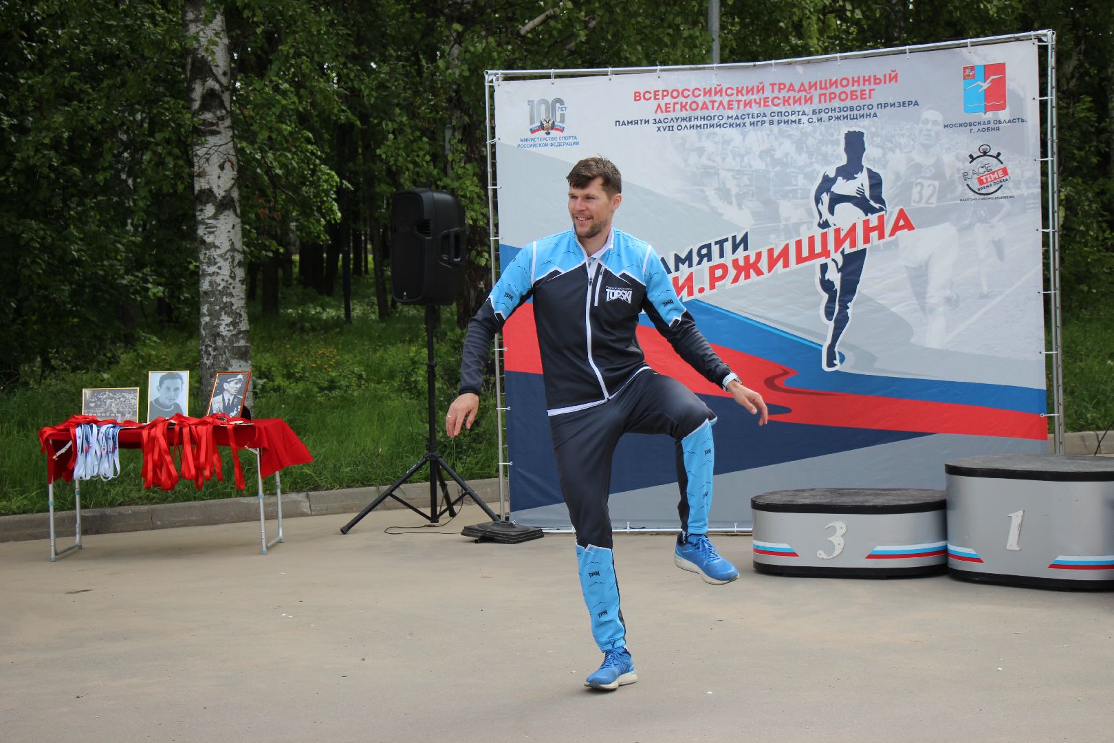 Лобня, спорт, пробег, лыжи