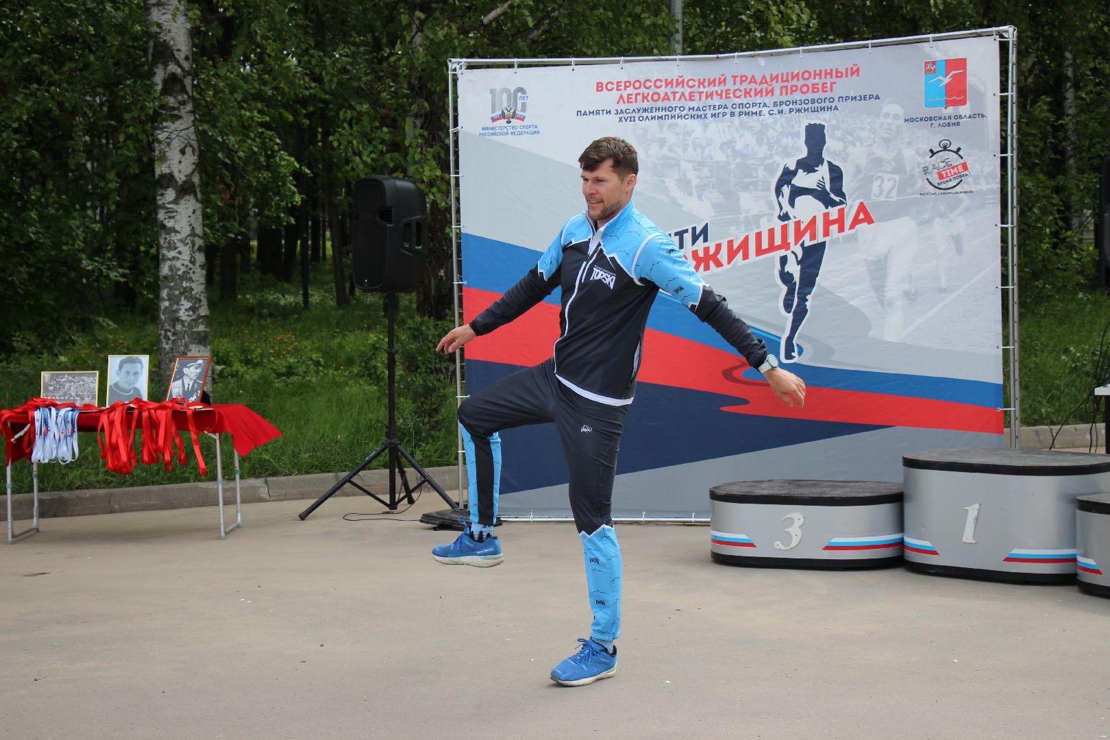 Лобня, спорт, пробег, лыжи