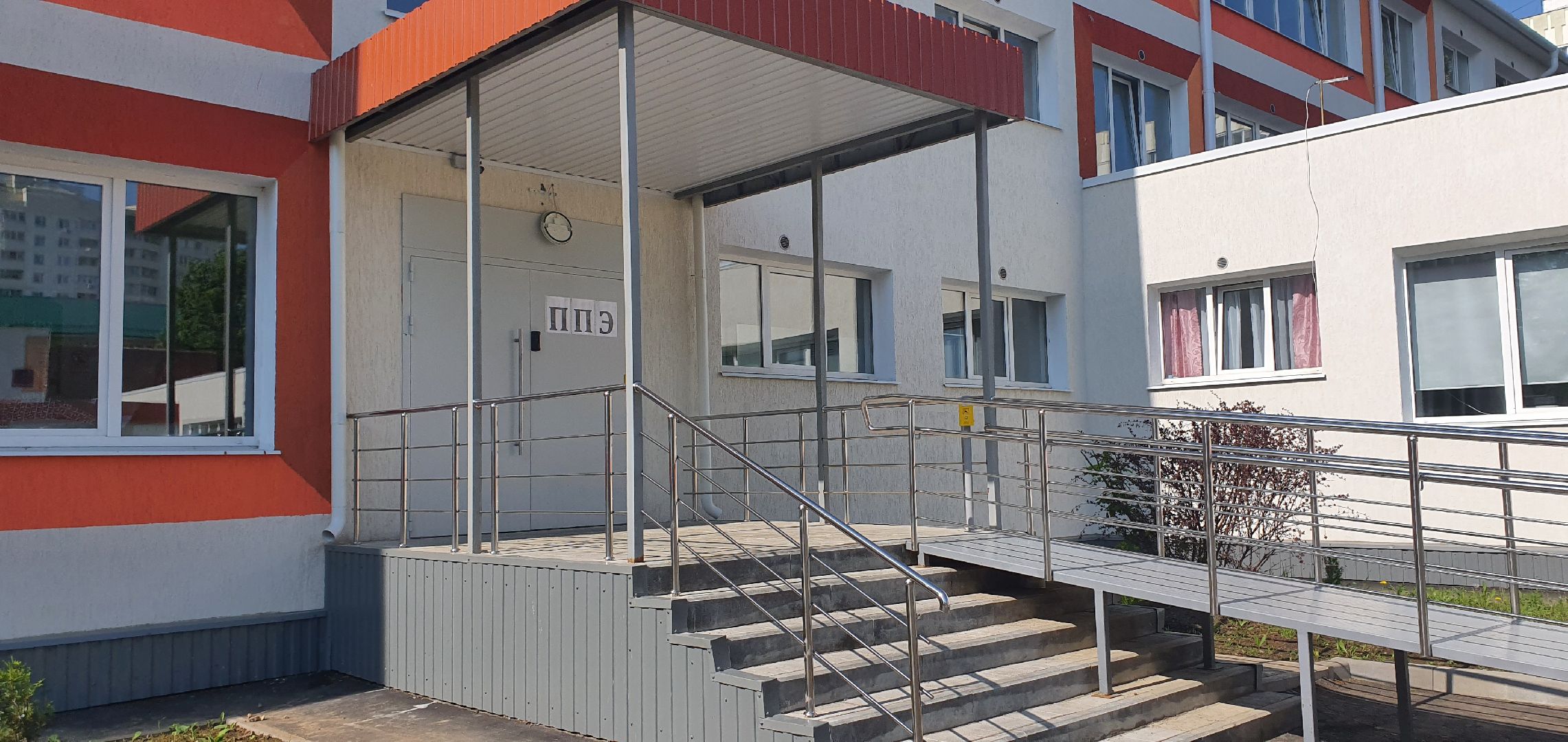 обществознание, ЕГЭ, Домодедово