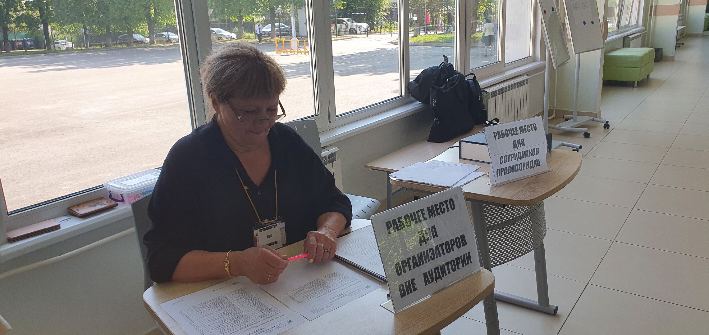 обществознание, ЕГЭ, Домодедово