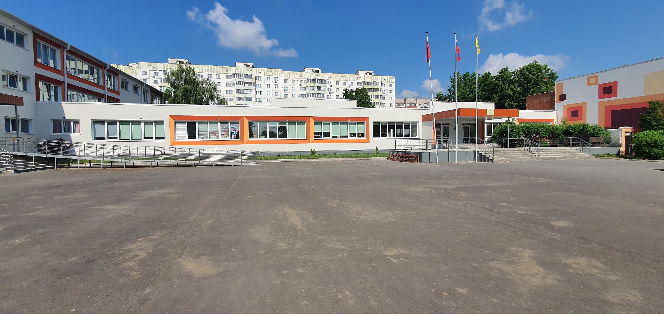 обществознание, ЕГЭ, Домодедово