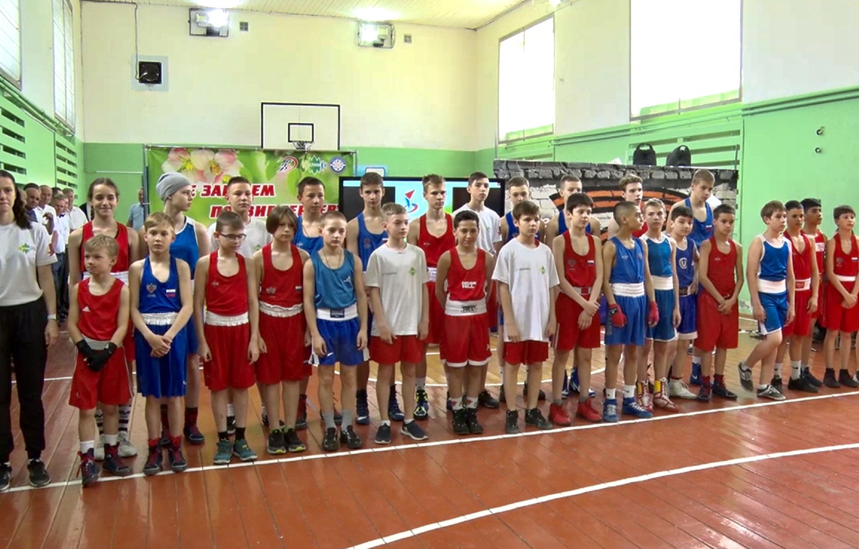 Клин, спорт, бокс, молодежь, ЗОЖ