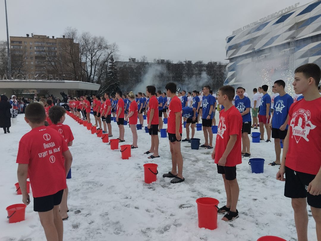 закаливание