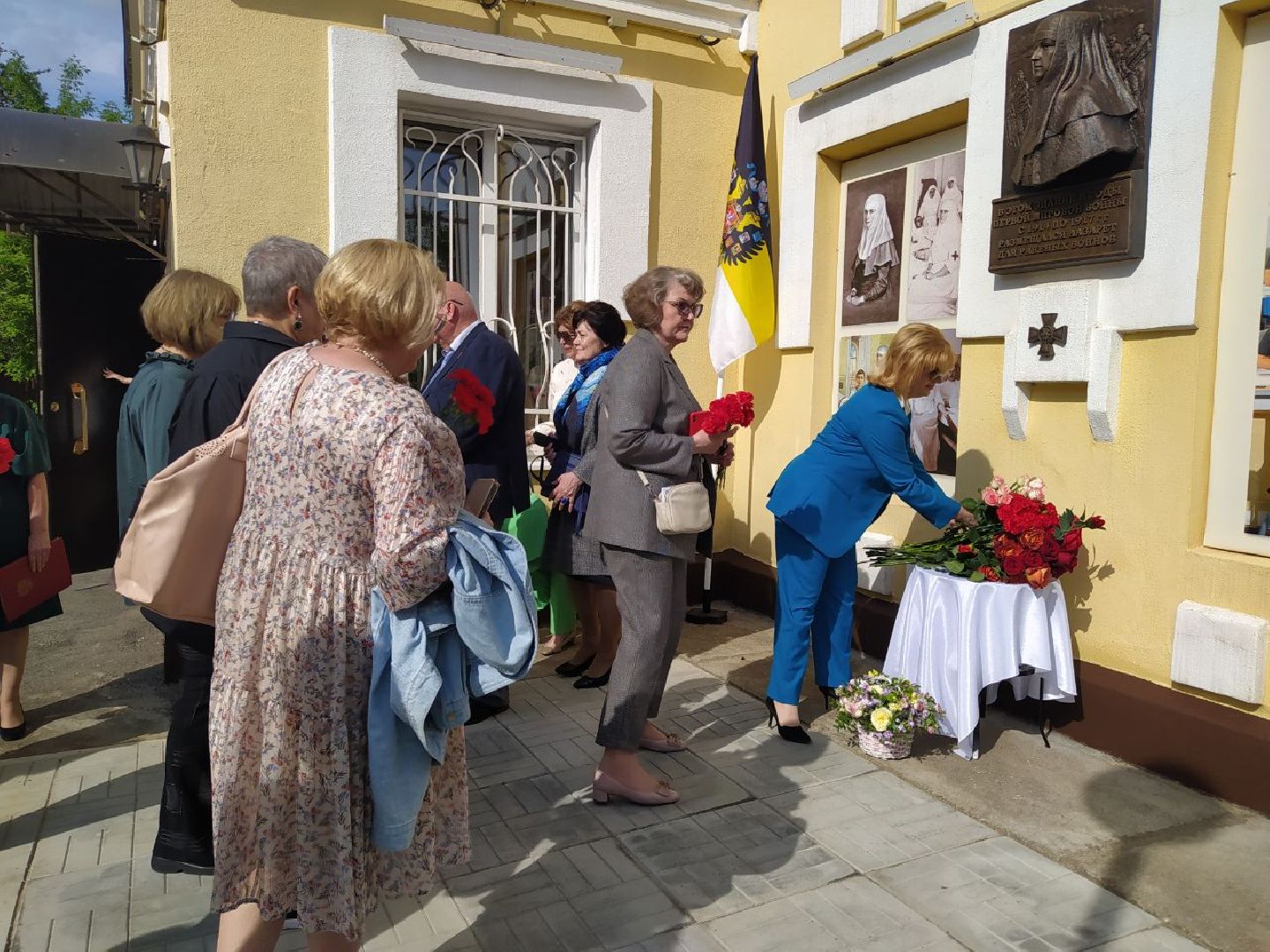 администрация Истры