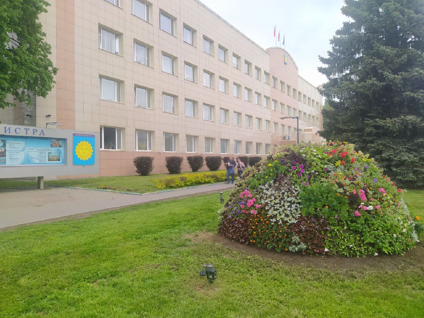 цветник