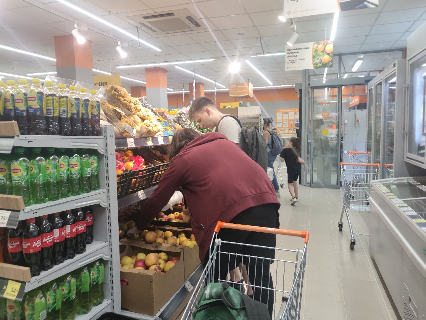 реконструкция