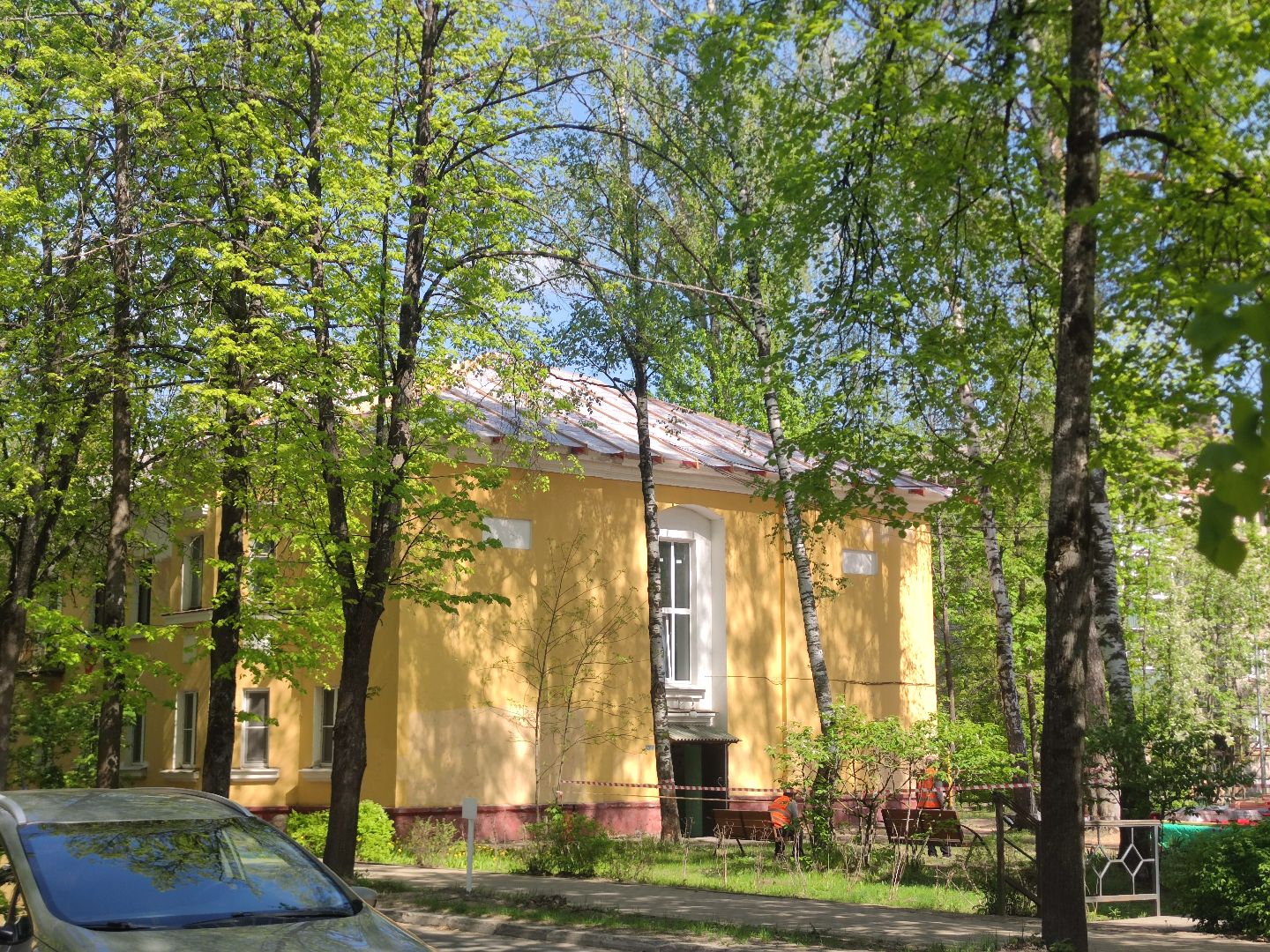 Кровли