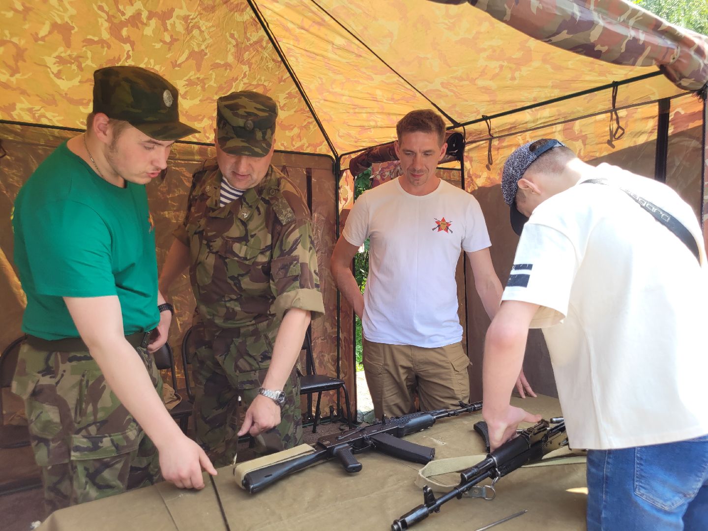 патриотизм