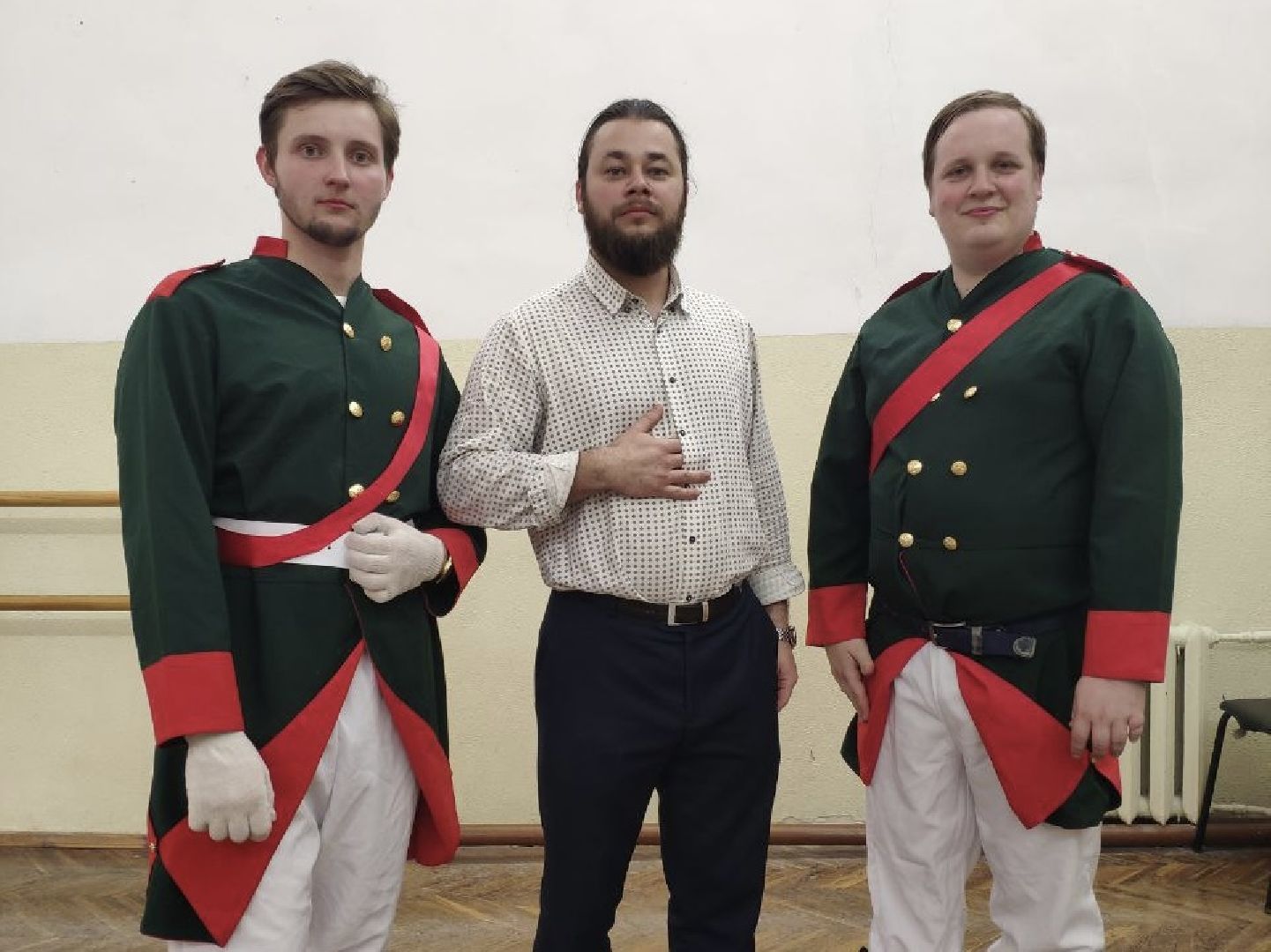 православие