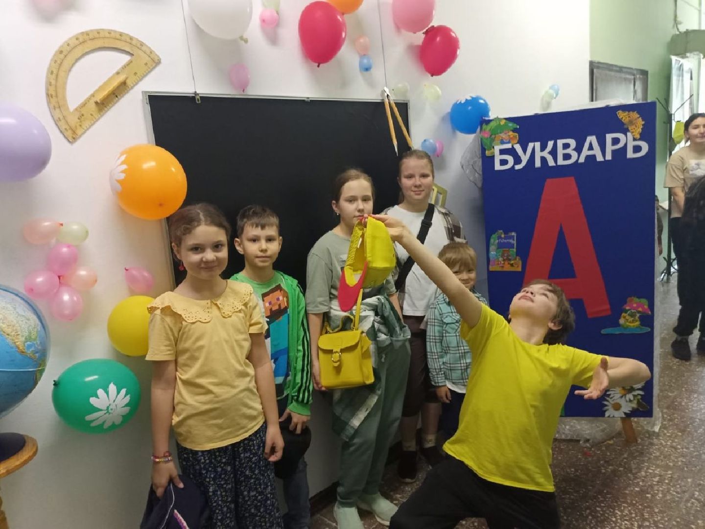Лесной