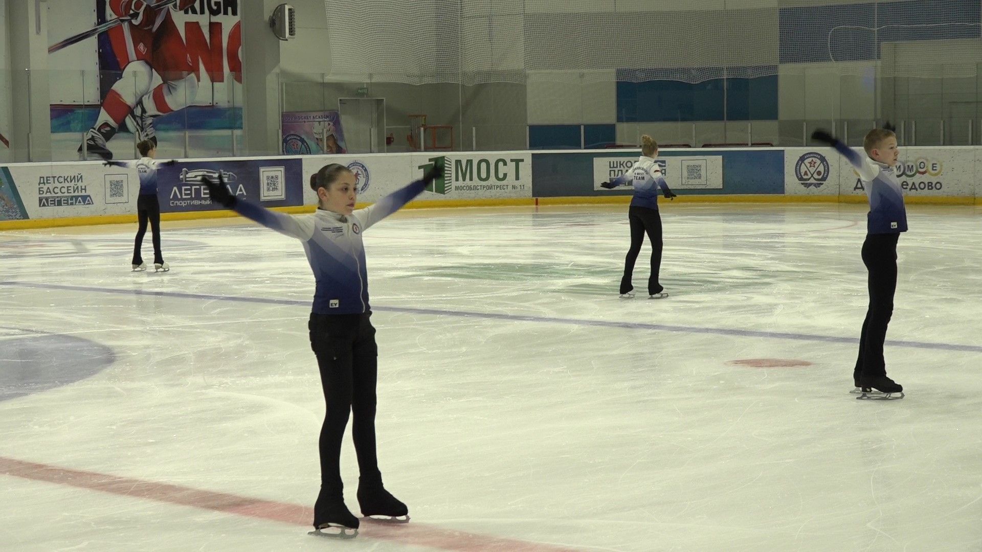 домодедово