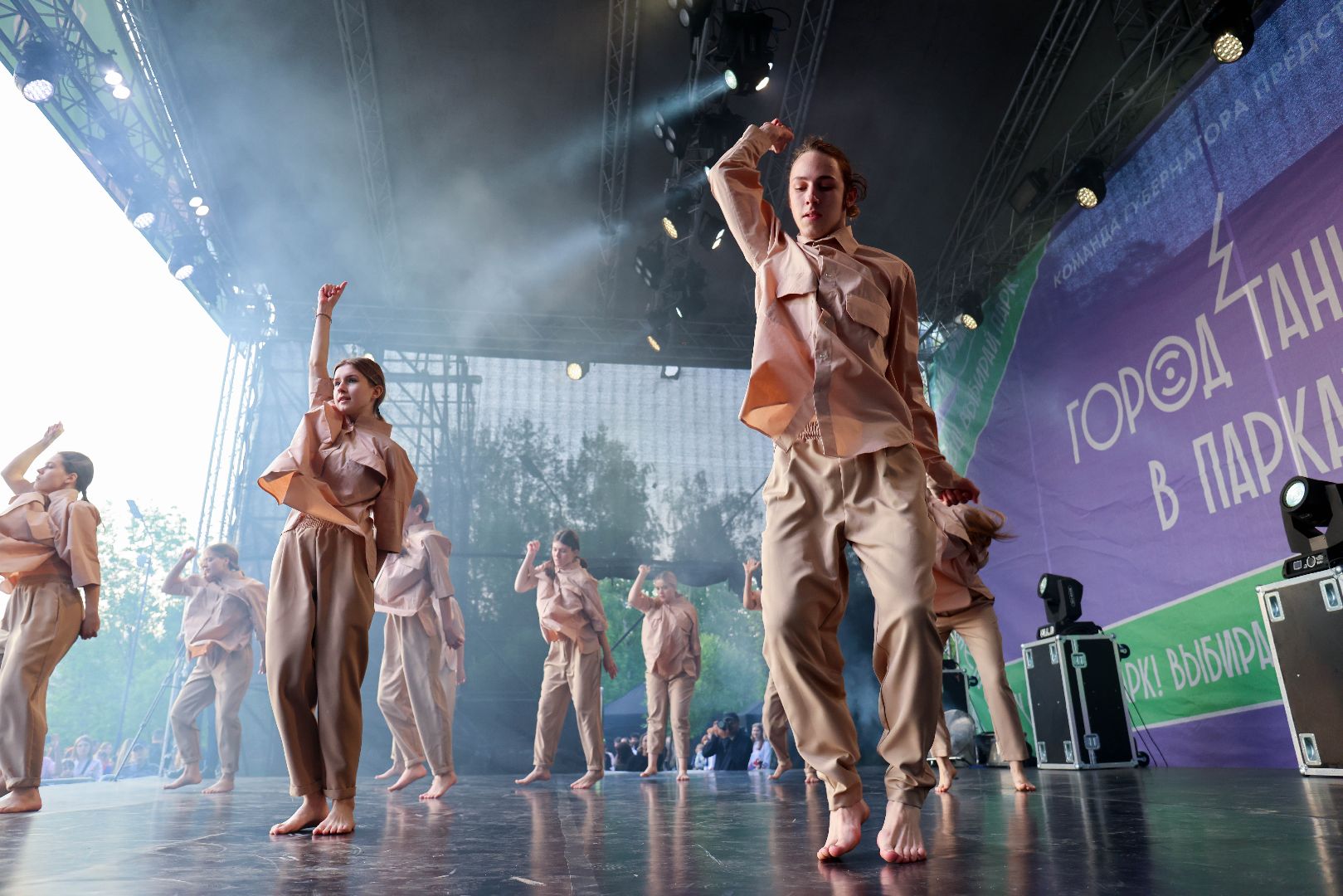 Город танцует в парках