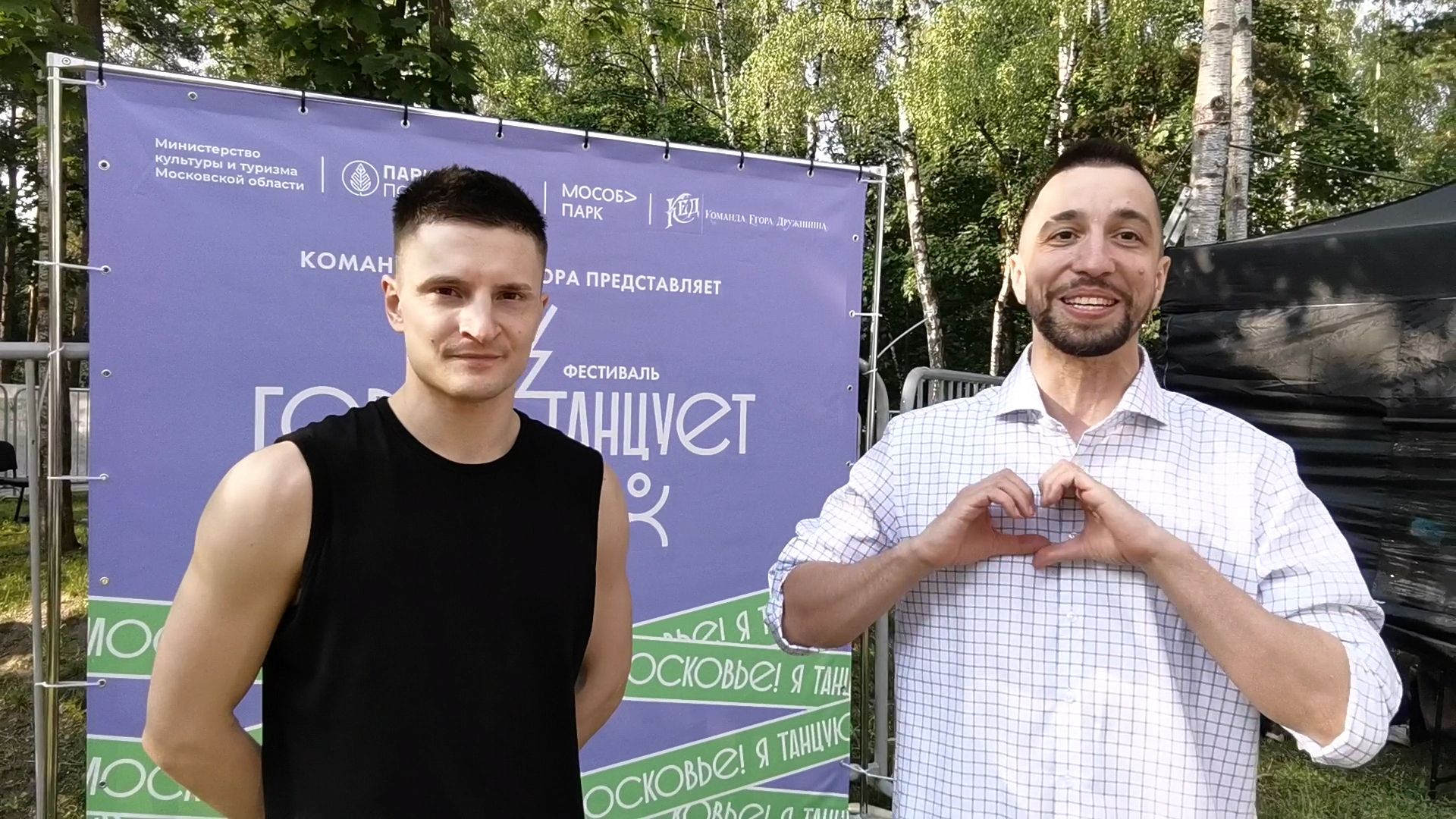 министерство культуры и туризма