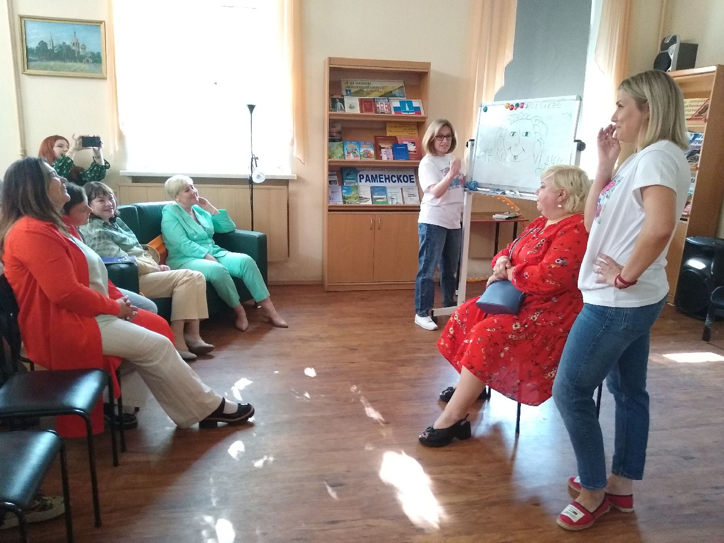 библионочь