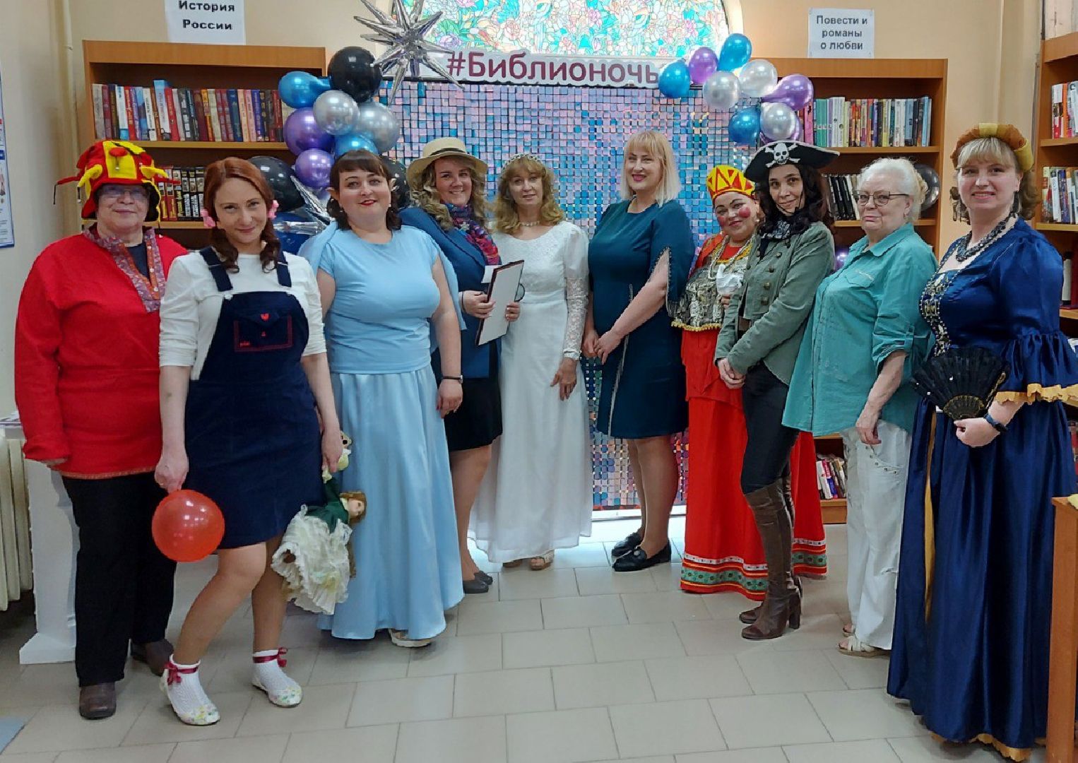 библионочь