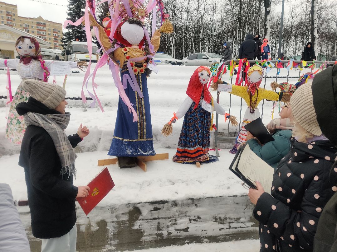 урок