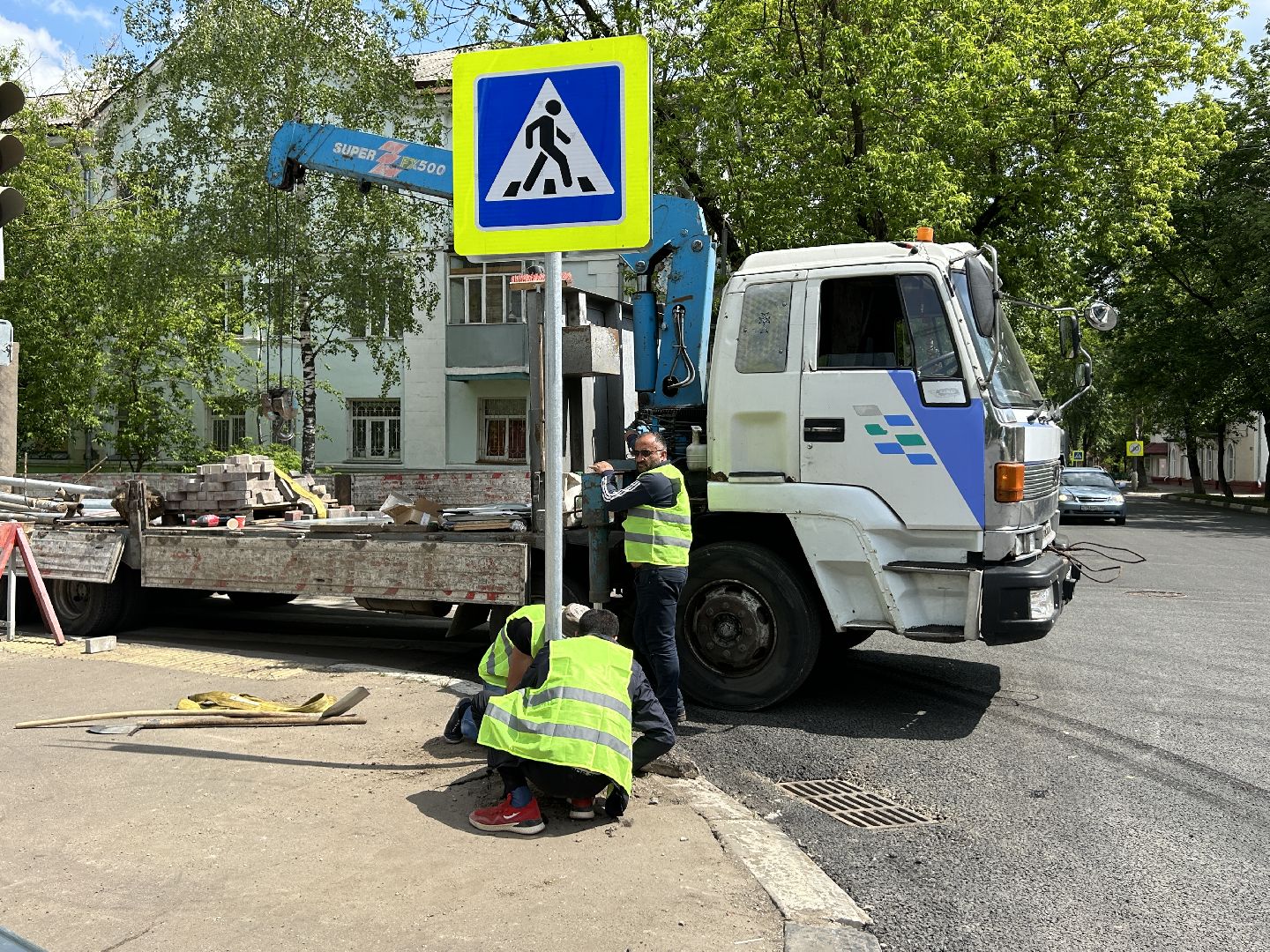 Дорожные знаки