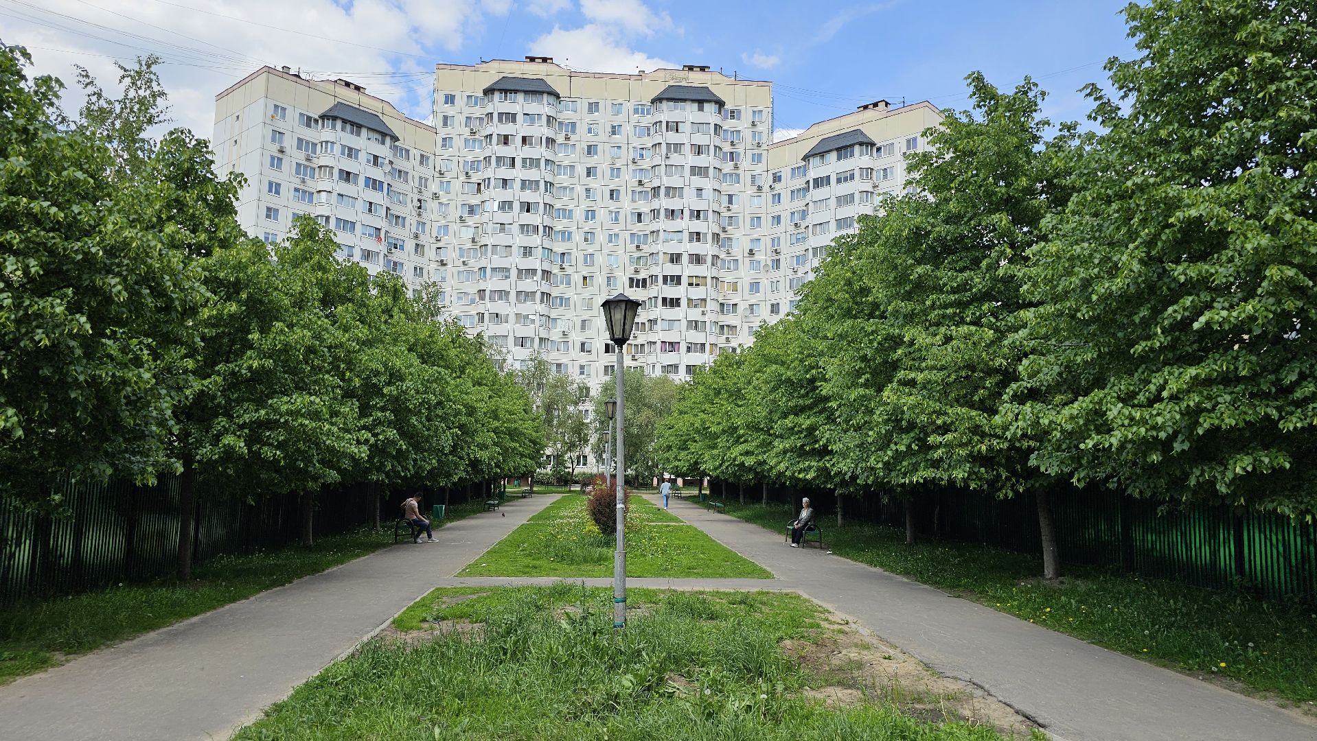 Голос