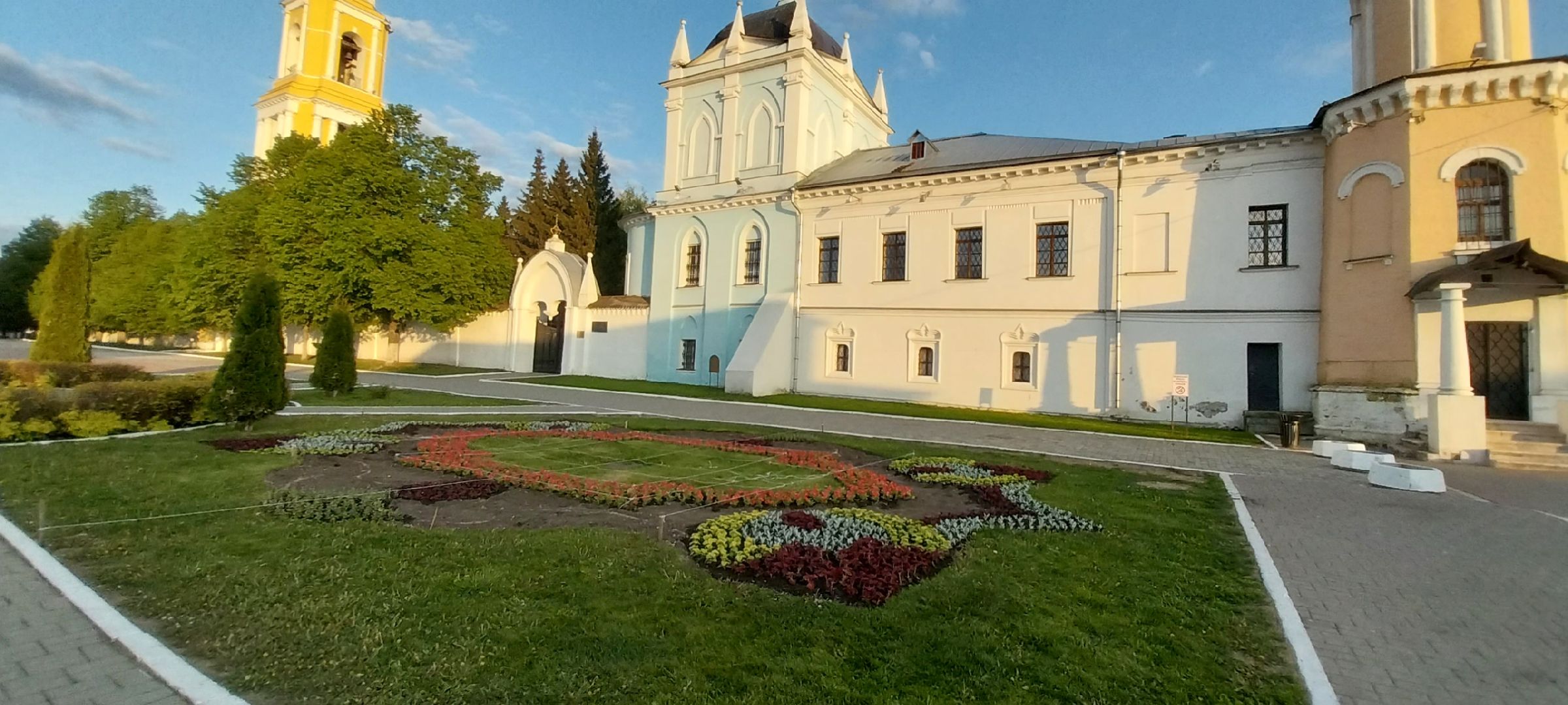 Оформление