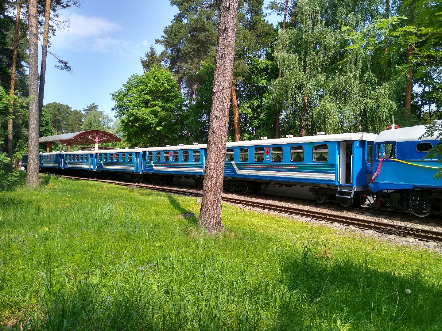 открытие сезона