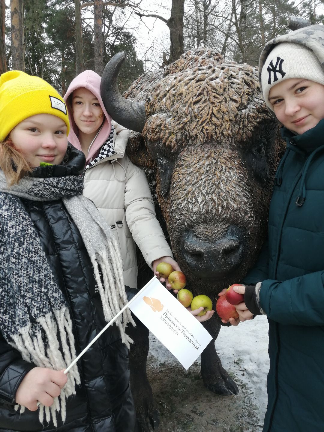 патриотизм