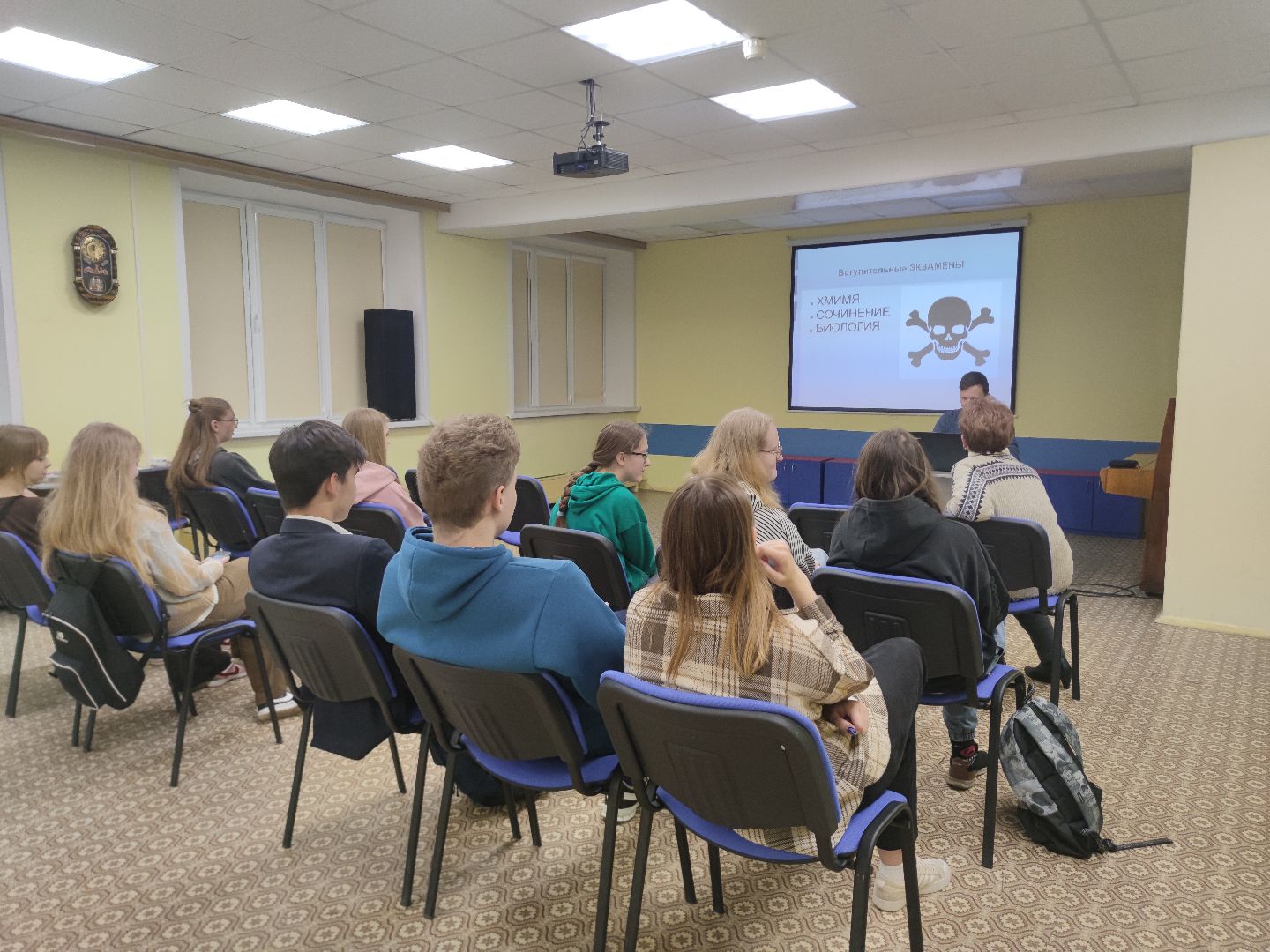 библиотека семейного чтения